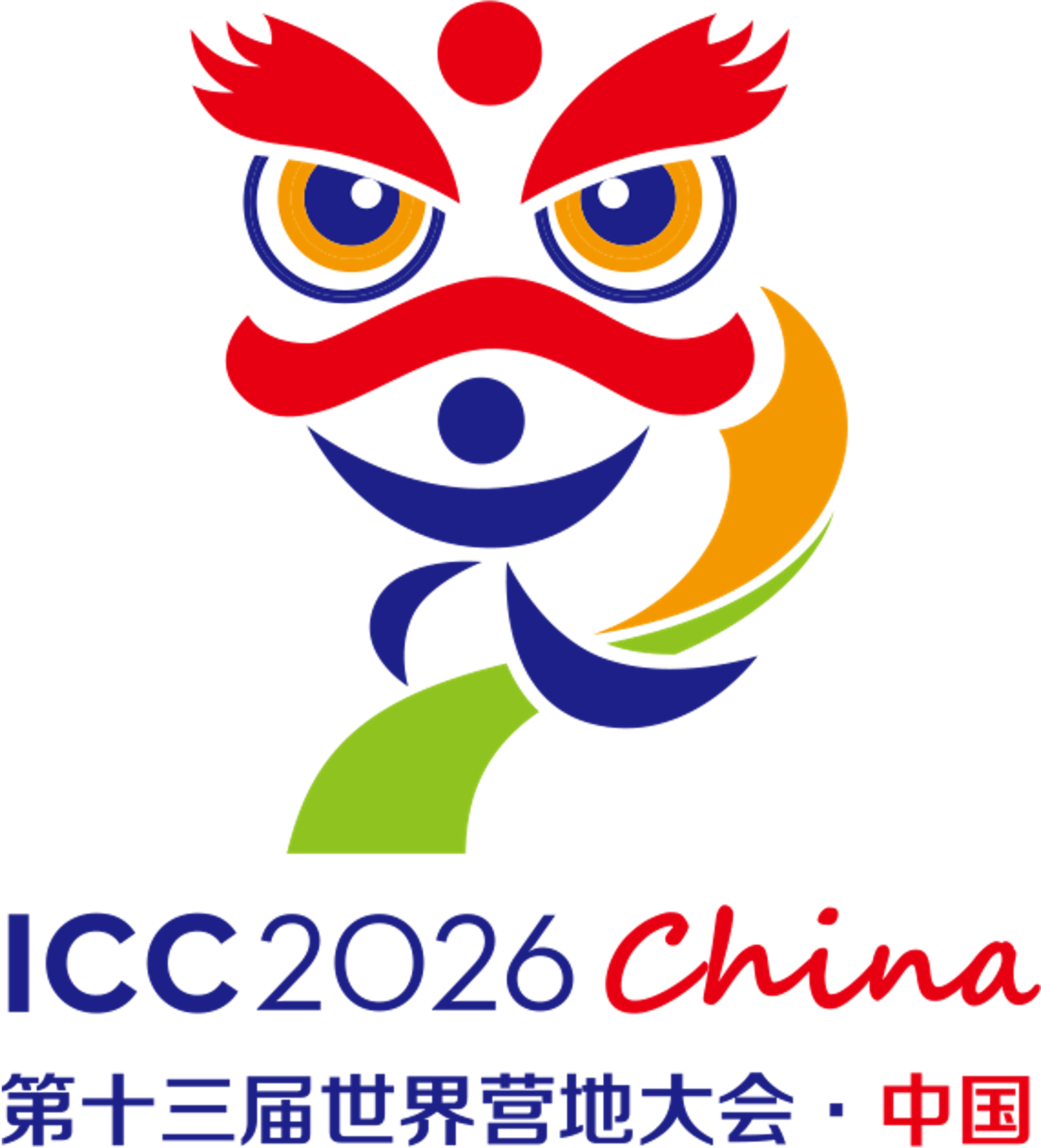 ICC2026 Logo
